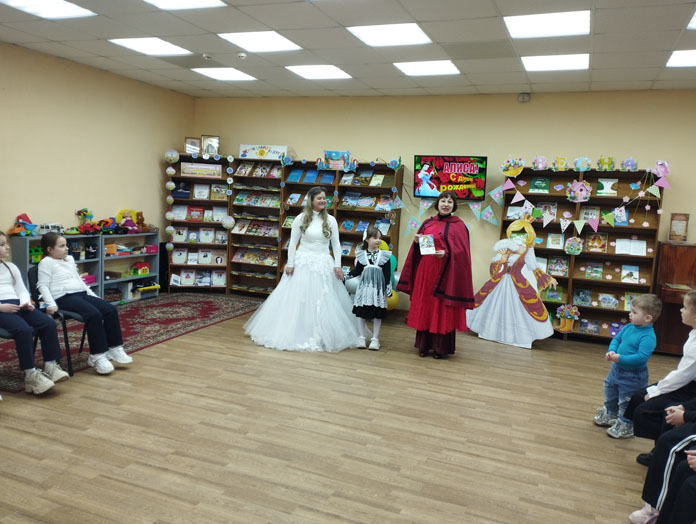 калейдоскоп