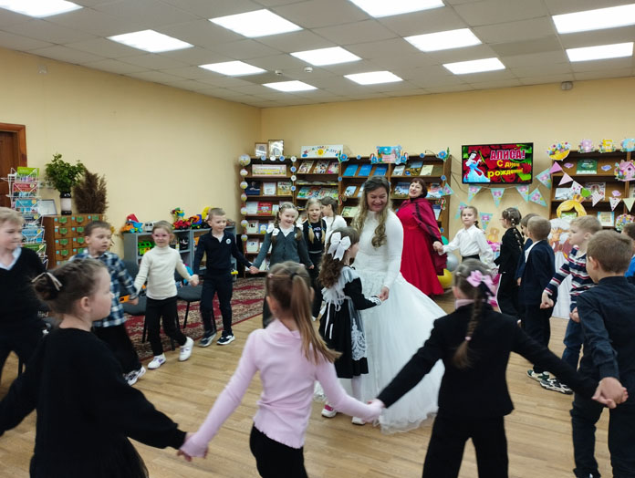 калейдоскоп