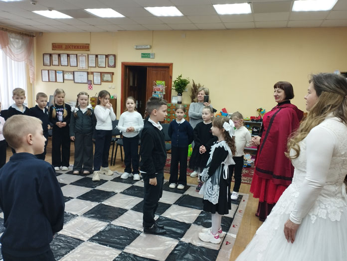 калейдоскоп