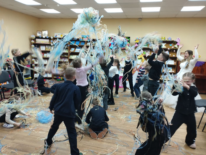 калейдоскоп