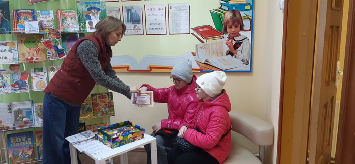 день веселых затей