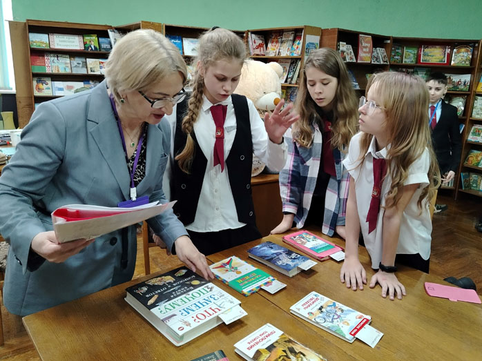 книжная охота