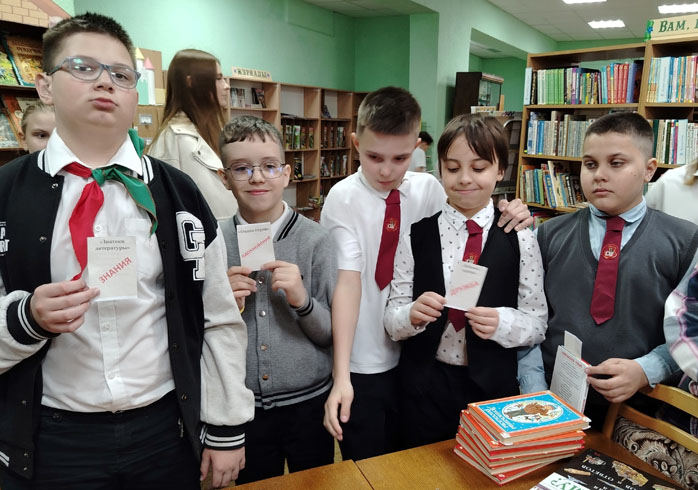 книжная охота