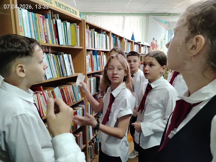 книжная охота