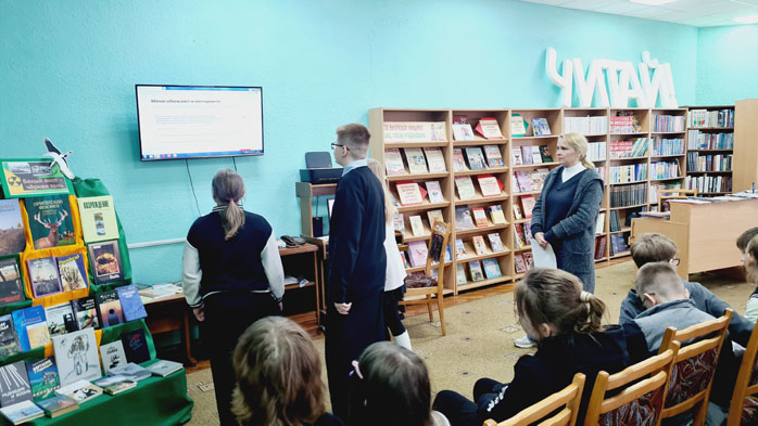 урок правовой культуры