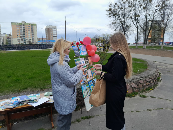 площадка