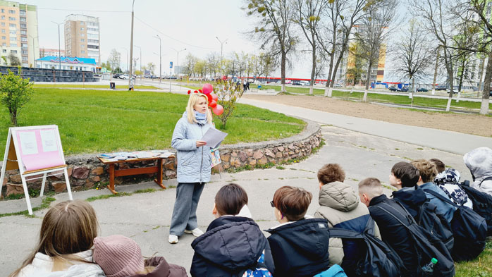 площадка