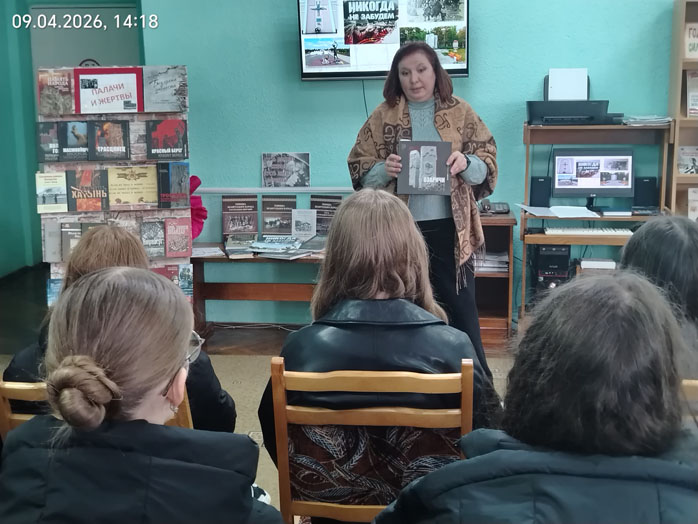 Деньосвобожденияузников