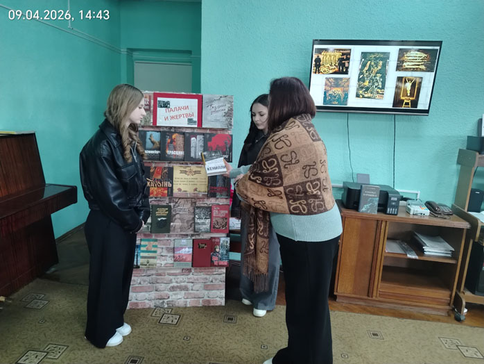 Деньосвобожденияузников