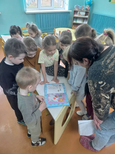 деньздоровья