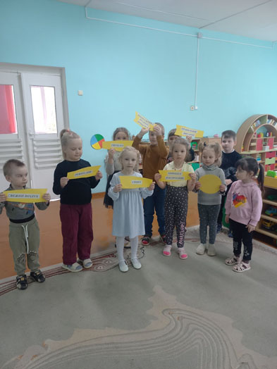 деньздоровья