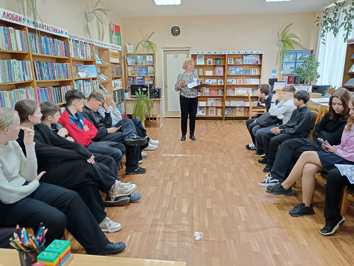 деньздоровья