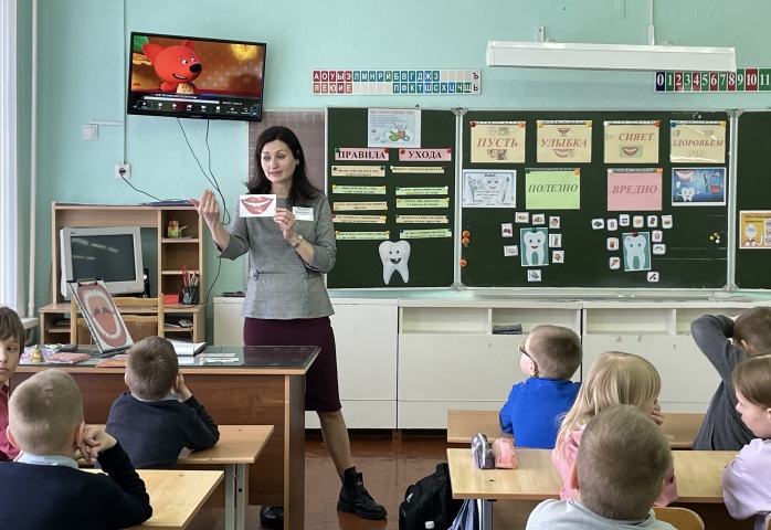 деньздоровья