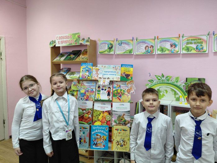 деньздоровья