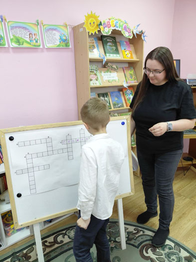 деньздоровья