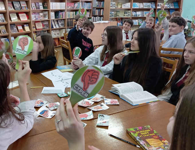 деньздоровья