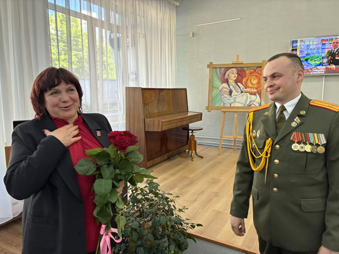 встреча