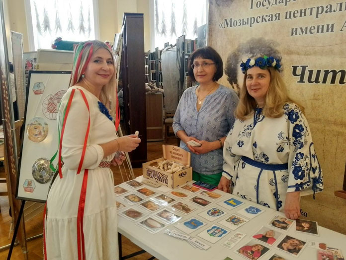 ЧитайГомель – 2026