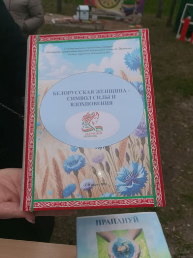 перезагрузка