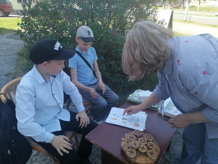 уличная акция