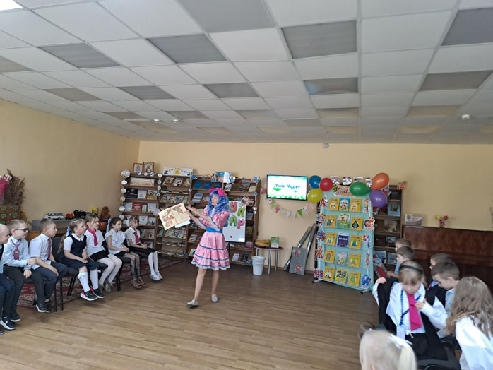 праздник