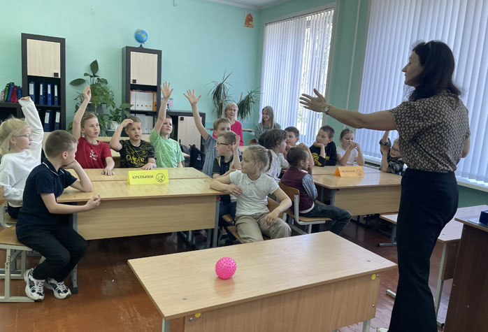 калейдоскоп