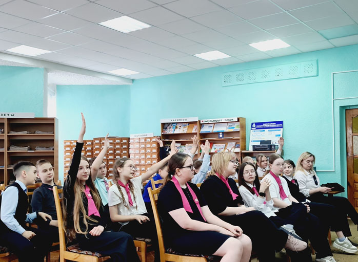 экологический дозор
