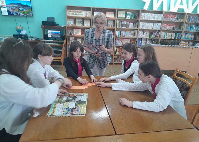 библиопутешествие