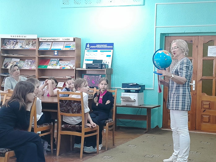 библиопутешествие