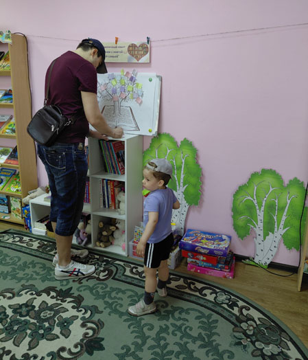 квилт