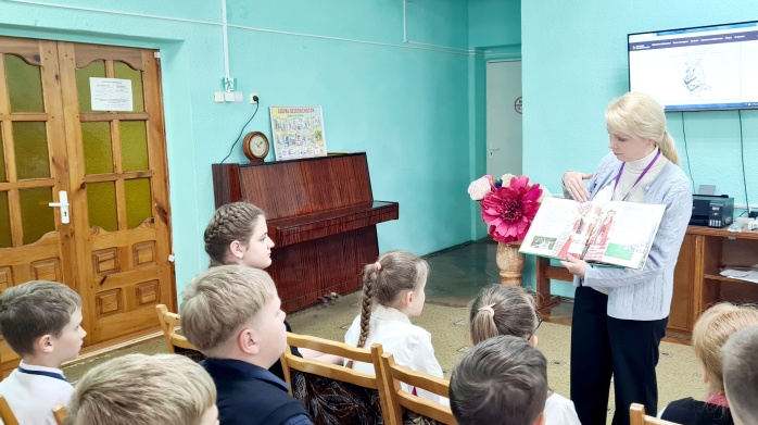 Символы
