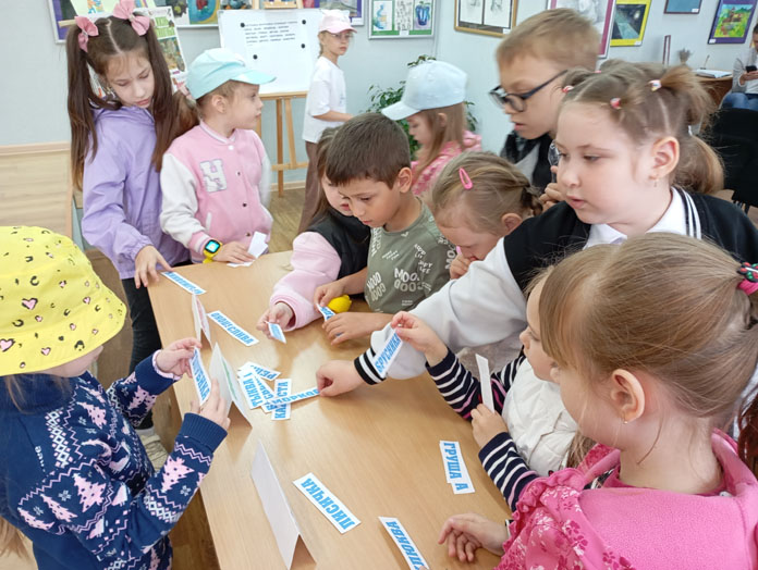 Всё про всё