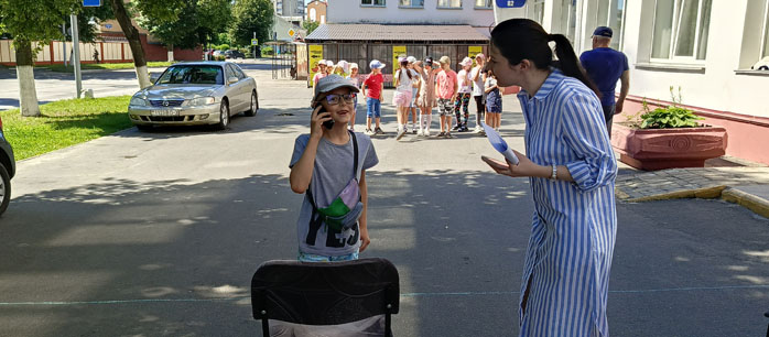 Безопасное лето