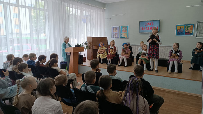 Эхо памяти
