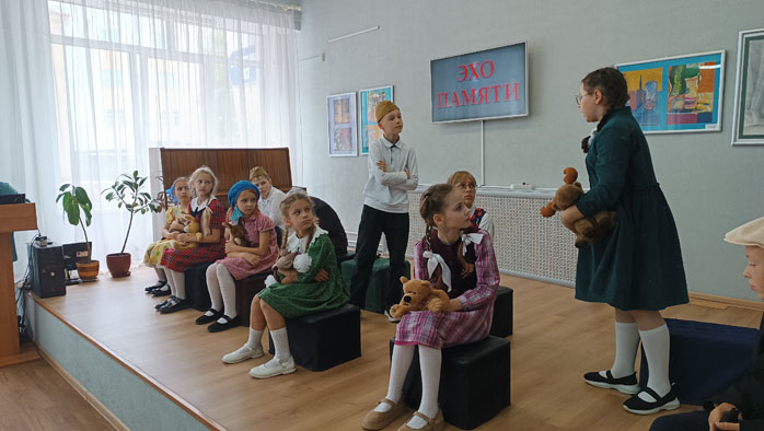 Эхо памяти