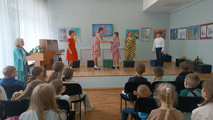 Эхо памяти