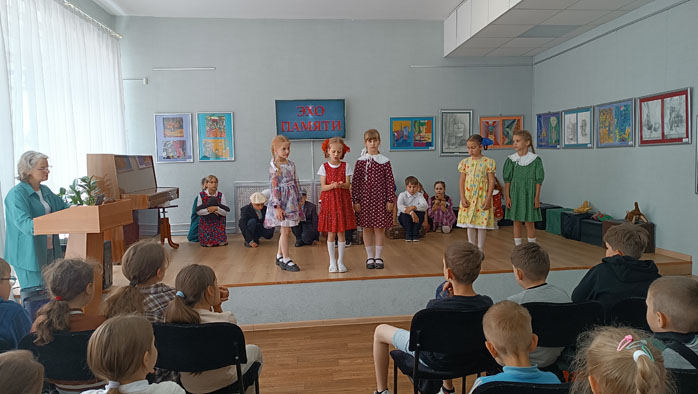 Эхо памяти
