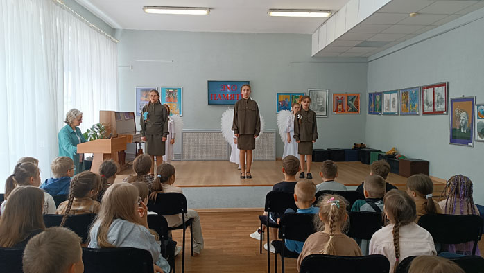 Эхо памяти