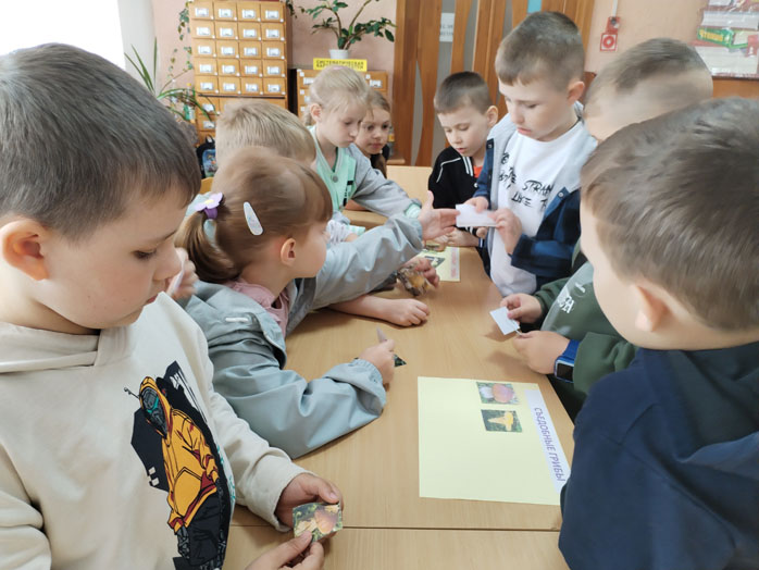 Мое безопасное лето