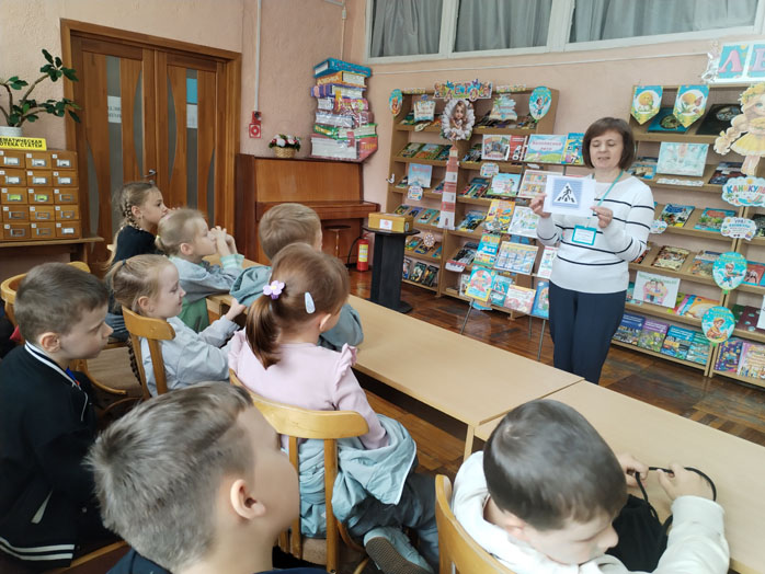 Мое безопасное лето