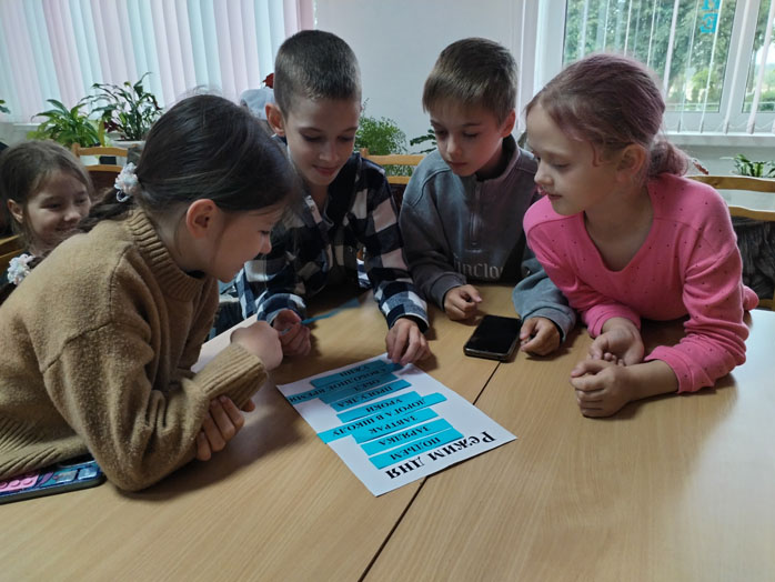 Путешествие в страну здоровья