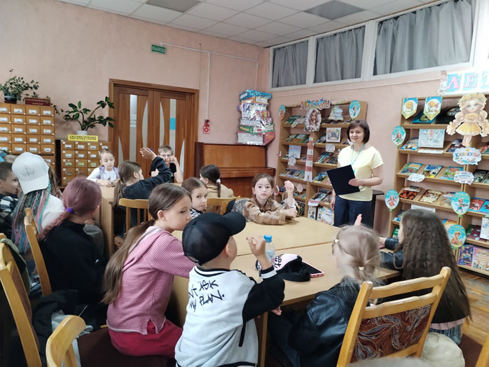 Путешествие в страну здоровья