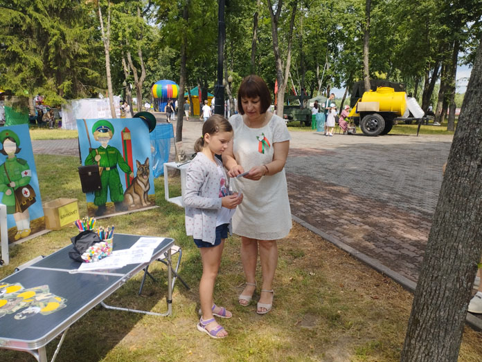 калейдоскоп