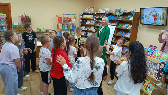 игра-конкурс