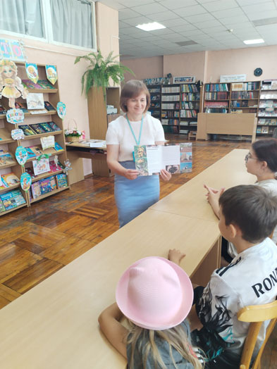 праздник