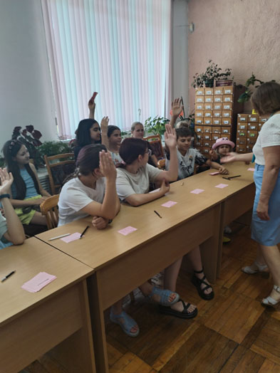 праздник