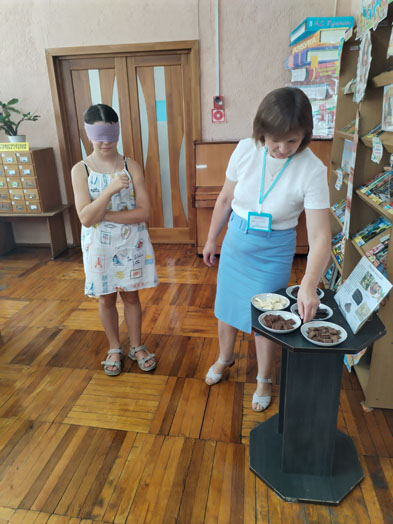праздник