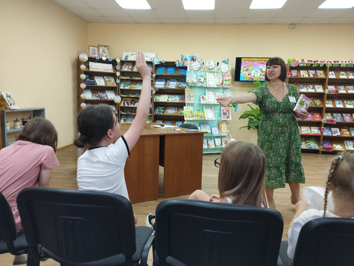 карусель