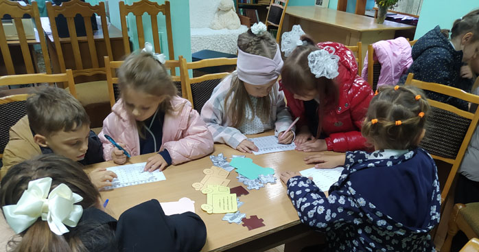 калейдоскоп