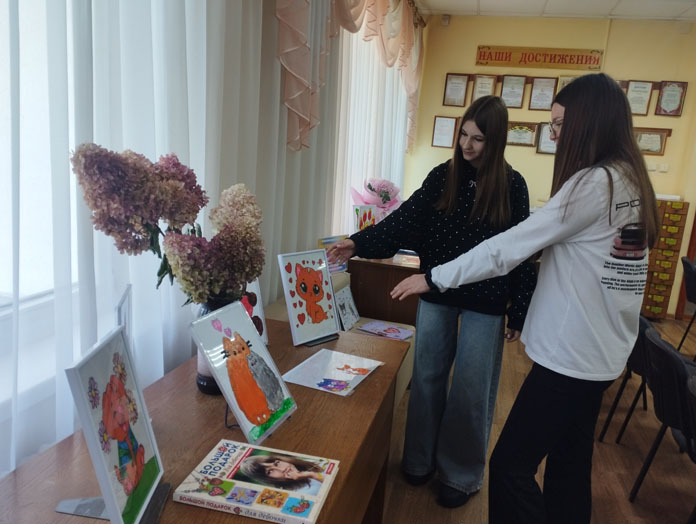 Цикл